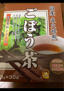 ユニマットリケン　国産直火焙煎ごぼう茶　３０袋のレビュー画像