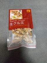 私の台所 生くるみ 20g