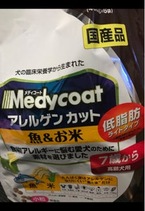 アレルゲンカット 魚 お米ライト高齢犬用2 7kg ペットライン の口コミ レビュー 評価点数 ものログ アレルゲンカット 魚 お米ライト高齢犬用2 7kg ペットライン の口コミ レビュー 評価点数 ものログ
