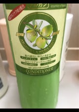 PCアルケア コンデイシヨナー