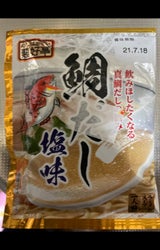 フードリエ 麺好亭 鯛だしスープ塩味 65g
