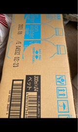 ポカリスエットイオンウォーター 300ml×24