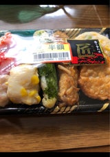 浅角 6種盛合せ匠 11個