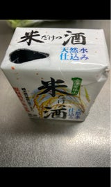 会津磐梯山 米だけの酒 180ml