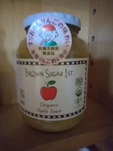 ブラウンSF 有機アップルソース 瓶 680g