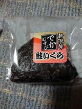 まるこう でかむすび鮭いくら 1P