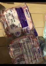 ホワイトF さくらどり手羽中ハーフ 2.4kg