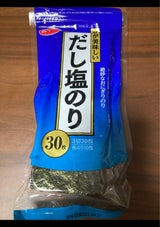 白子 だし塩のり3切 袋 30枚