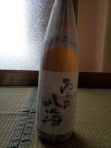 朝妻 雪の八海 本醸造 1.8L