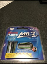 フェザー エフシステム替刃MR3ネオ 5個