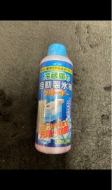 トプラン 自動製氷機クリーナー 200ml