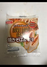日糧 ラブラブサンド焼きそば&マヨ 2コ