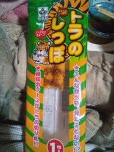 なるみ トラのしっぽ ミニ