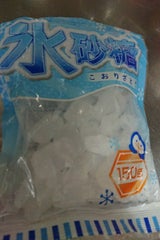 アメハマ 氷砂糖 150g