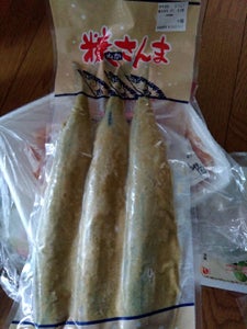 共冷 糠さんま 3尾の商品写真