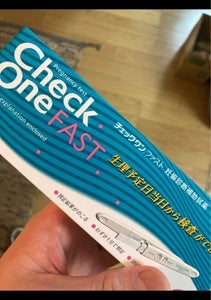 チェックワンファスト 2回用 2本の商品写真