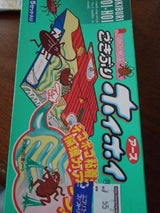 アース ごきぶりホイホイ デコボコシート 5枚