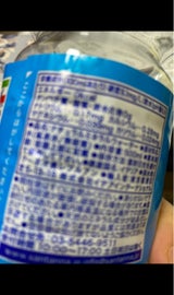 サンタンナ イタリアアルプス天然水 500ml