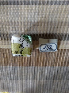 エトワール　伊万里焼饅頭　５個の商品写真