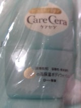 ロート ケアセラ 泡高保湿ボディW詰替 350ml