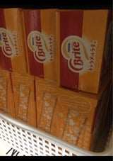 ネスレ ブライト キャラメルラテヨウ 6.6g×7