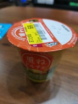 重ねドルチェ 安納芋&抹茶プリン 120g