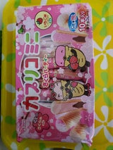 グリコ カプリコミニさくらP 大袋 10本