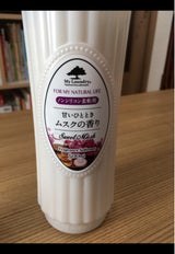 マイランドリー ムスク 500ml