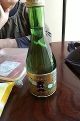 白牡丹 金紋 広島上撰 300ml