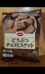 商品写真