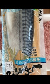 日水 大とろしめさば 1枚