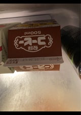 飛騨酪農 コーヒー 500ml