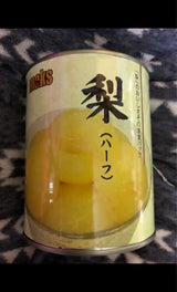 マックストレーディング 梨ハーフ 2号缶 850g