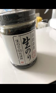 商品イメージ