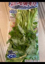 京丸園 姫みつば 30g