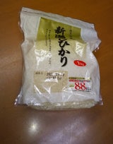 イズミ 新潟県産こしひかり 1kg