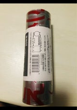 日置市 指定ごみ袋 可燃小 20枚