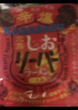 あいさと しおリーパーラーメン 105g