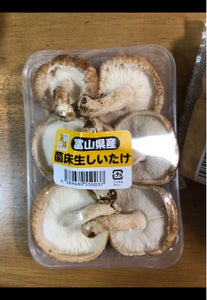 あぐりびと　菌床椎茸Ｃ　１００ｇの商品写真