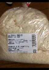 地蔵 地蔵のおから 300g