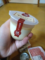 オハヨー乳業 焼スイーツ濃密カスタード 105g