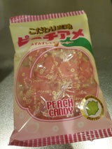 パイン ピーチアメ 100g