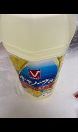 Vセレクト キャノーラ油 1kg