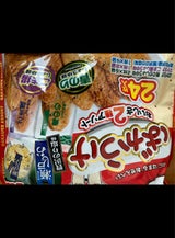 栗山米菓 ばかうけ2種アソートのり塩お試し 24枚