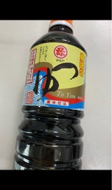 マルヤ 魔法のつゆ 1L