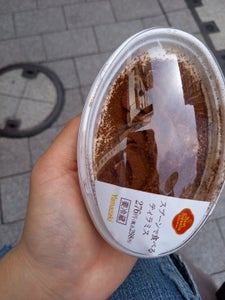 卵のロールケーキ(ミルク風味クリーム)