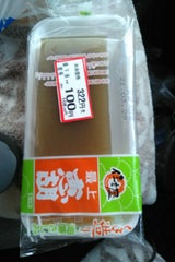 住吉屋 手造り恵胡 145g