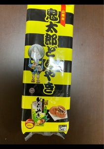 丸京製菓 鬼太郎どらやき