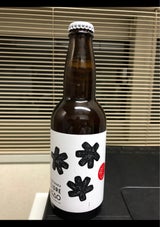 TEKIKAKA CIDRE 330ml