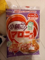 マロニー 小鍋に!マロニーちゃん 120g